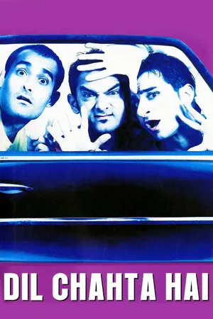 Dil chahta hai