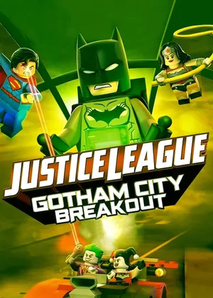 Lego dc comics superheroes: justice league - gotham city breakout